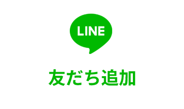 コンプライアンス・サステナビリティ