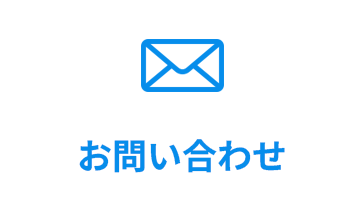 コンプライアンス・サステナビリティ