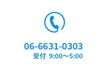 TEL (1)